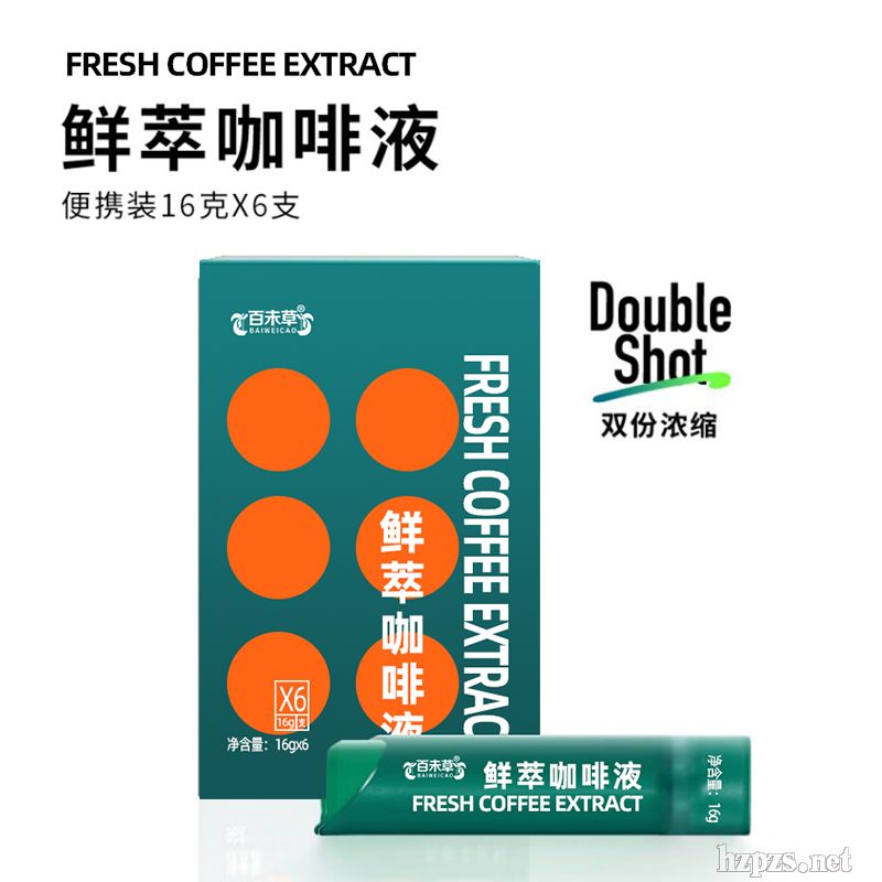 �r�Ϳ���ҺOEM���ӹ���(sh��)���S�Ұ�Ħ����̺�