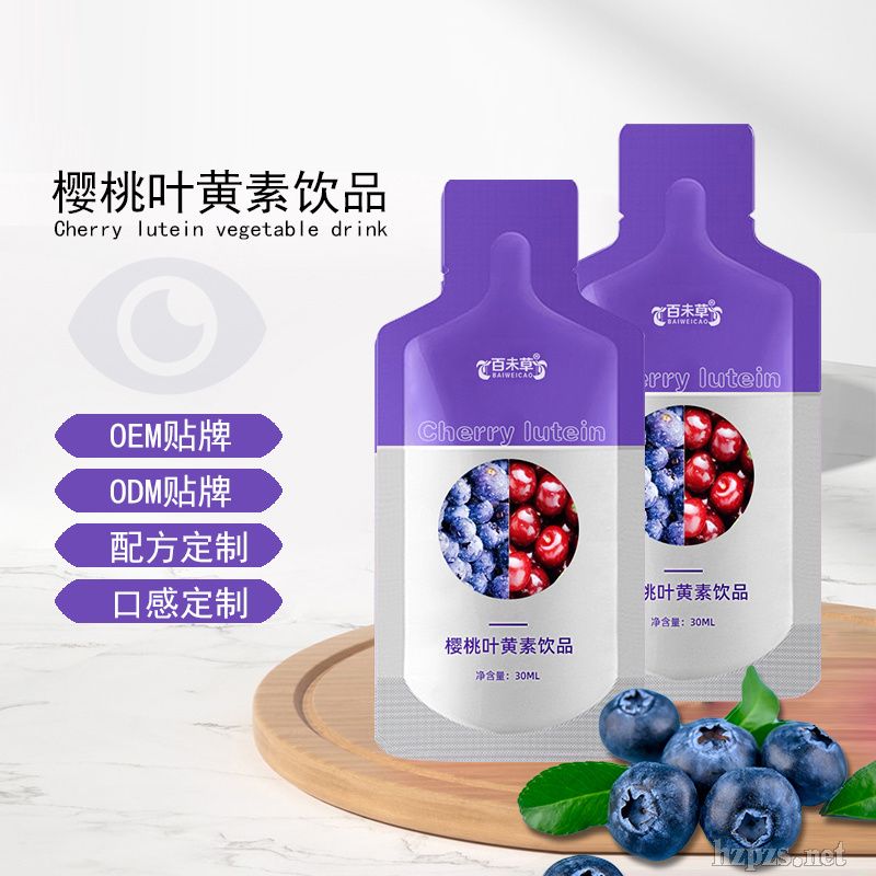 �����~�S���Ʒ���Ƽӹ�һ�������N�ƴ���