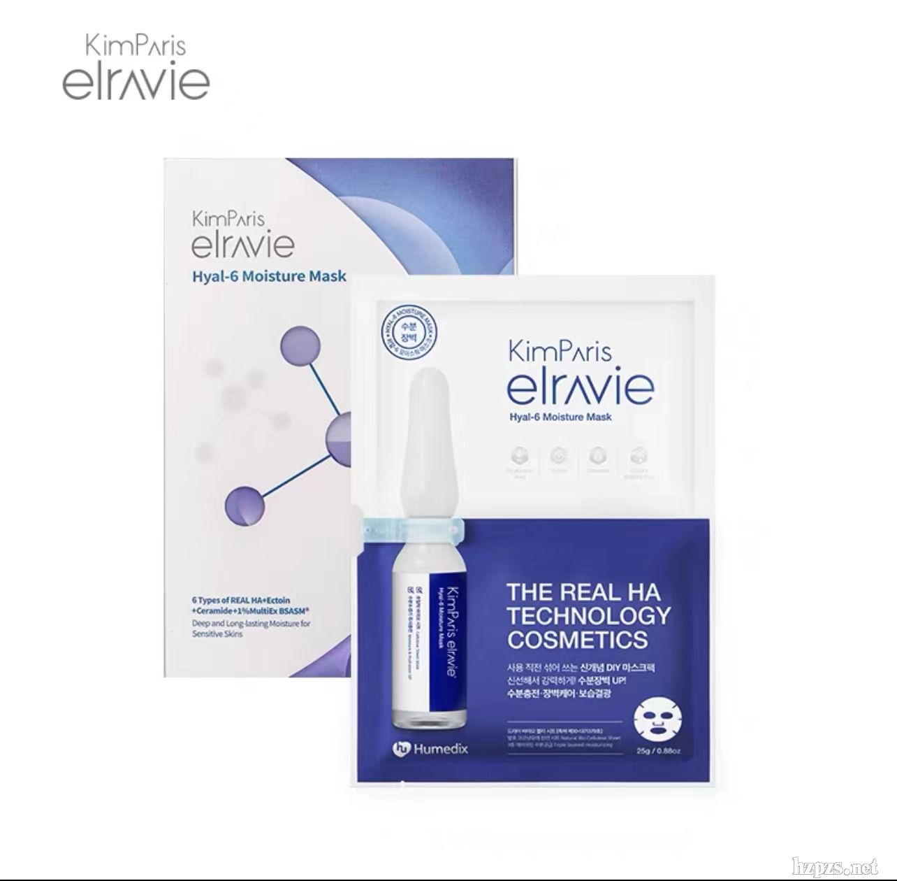 艾莉薇多重玻尿酸保濕舒緩面膜