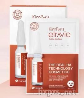 艾莉薇強(qiáng)力修護(hù)舒緩面膜