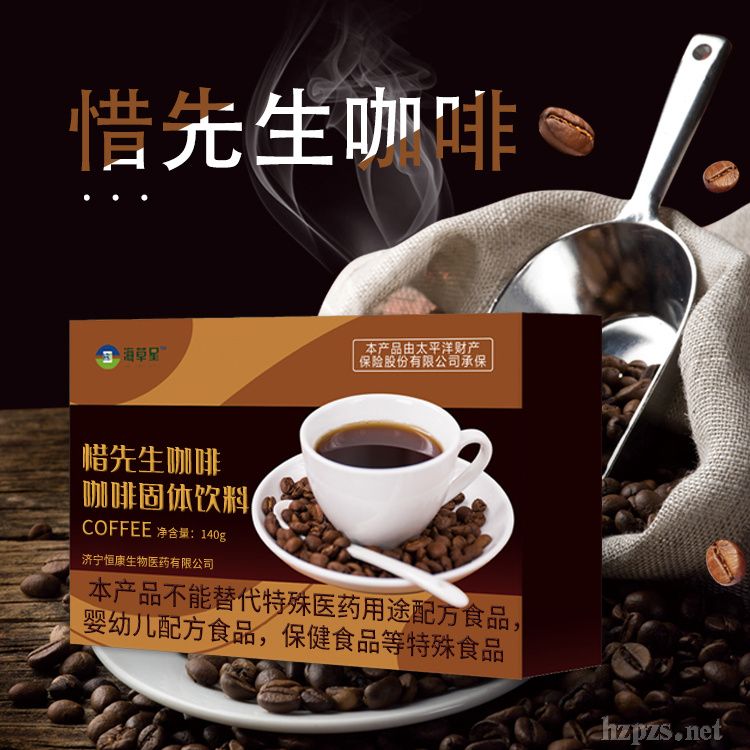 ϧ�������ȹ��w��Ϸۄ����ӹ�oem��Ӽ�