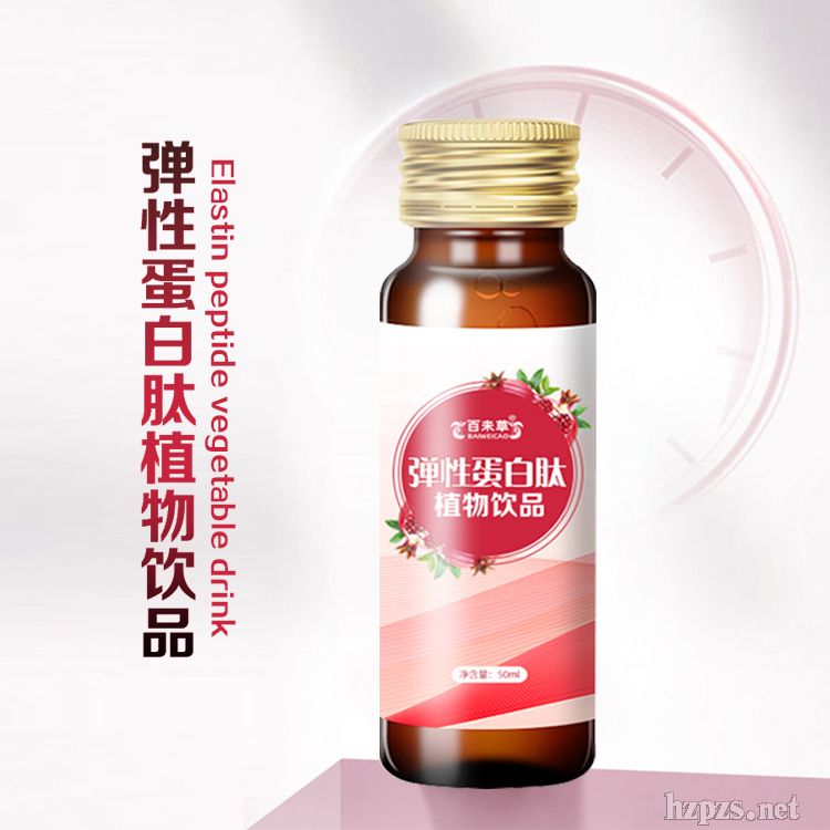 ���Ե�����ֲ���ƷOEModm�ӹ�ɽ�|���C��