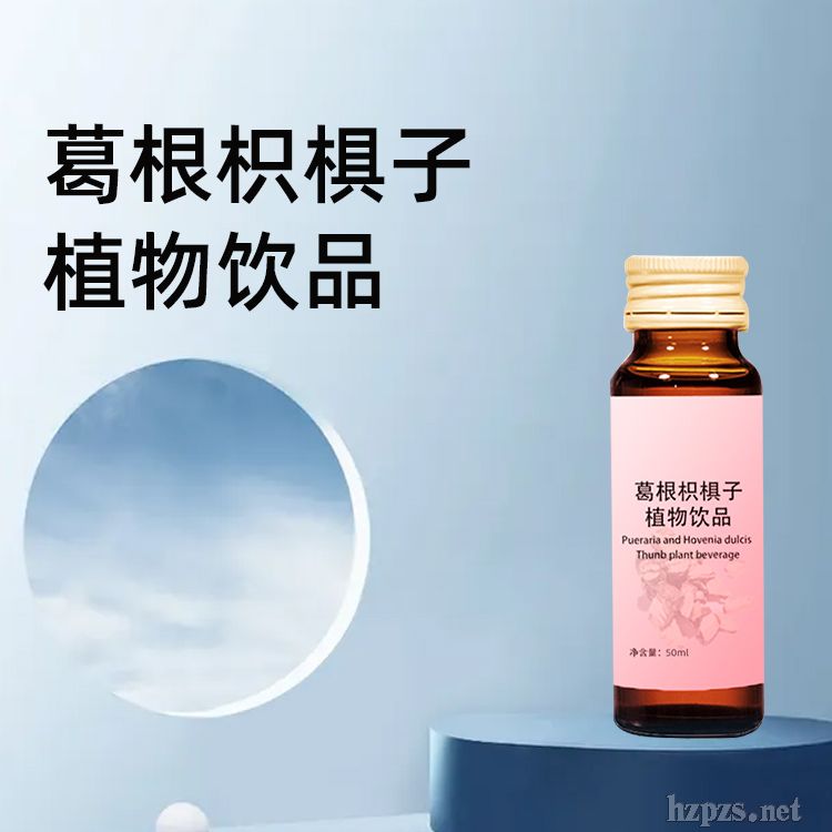 ����ח���ֲ���ƷOEModm�ӹ�ɽ�|���C��