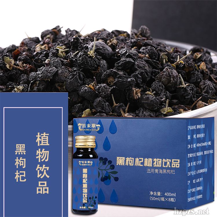 �����ֲ���ƷOEModm���ӹ�ɽ�|���C��