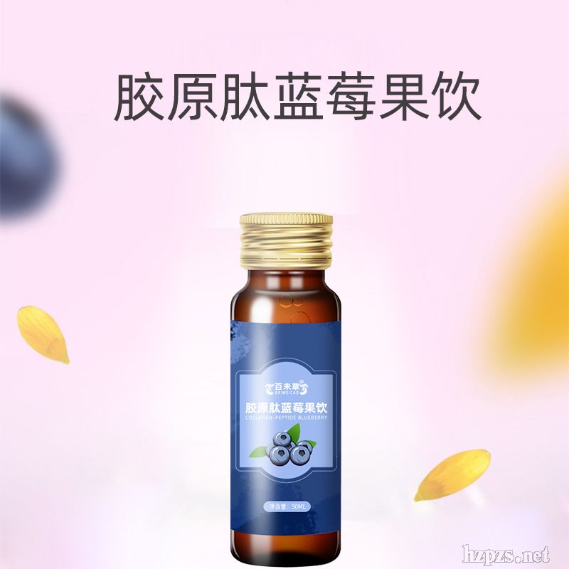 �zԭ�������{(l��n)ݮ�ƷOEModm�ӹ�ɽ�|���C��