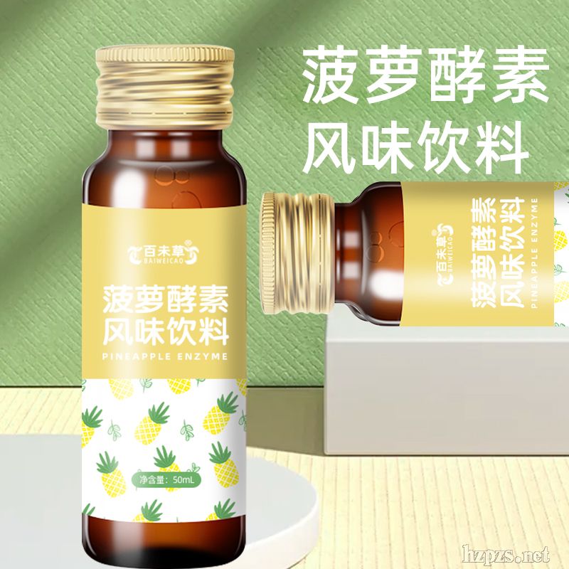 ���}�����L(f��ng)ζ��ϰ�δ��OEModm�ӹ�ɽ�|��