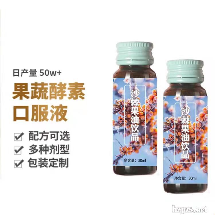 ɳ������ֲ���ƷOEModm�ӹ�ɽ�|���C��