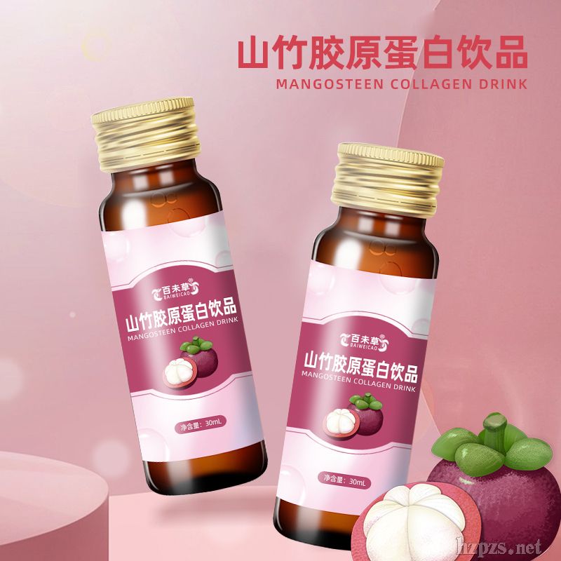 ɽ���zԭ�����OEModm�ӹ�ɽ�|���C��