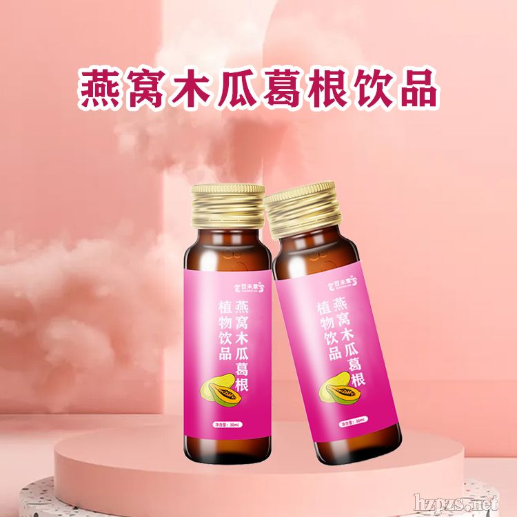 ��Cľ�ϸ���Ʒ��δ��OEModm�ӹ�ɽ�|��