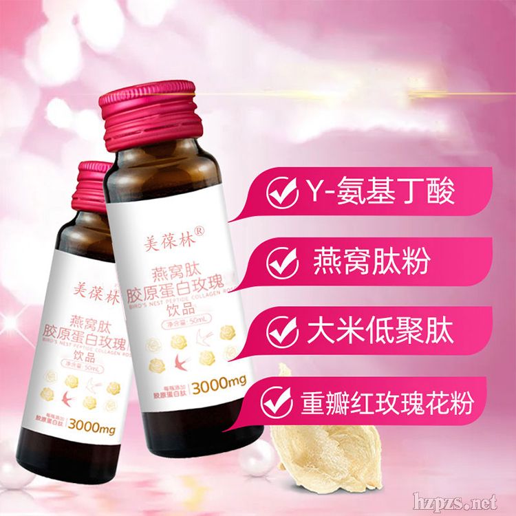 ��C���zԭ����õ���ƷOEModm�ӹ�ɽ�|��