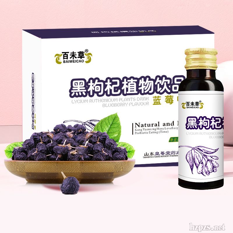 �����ֲ���ƷOEM�����N��һ�����l(f��)���S