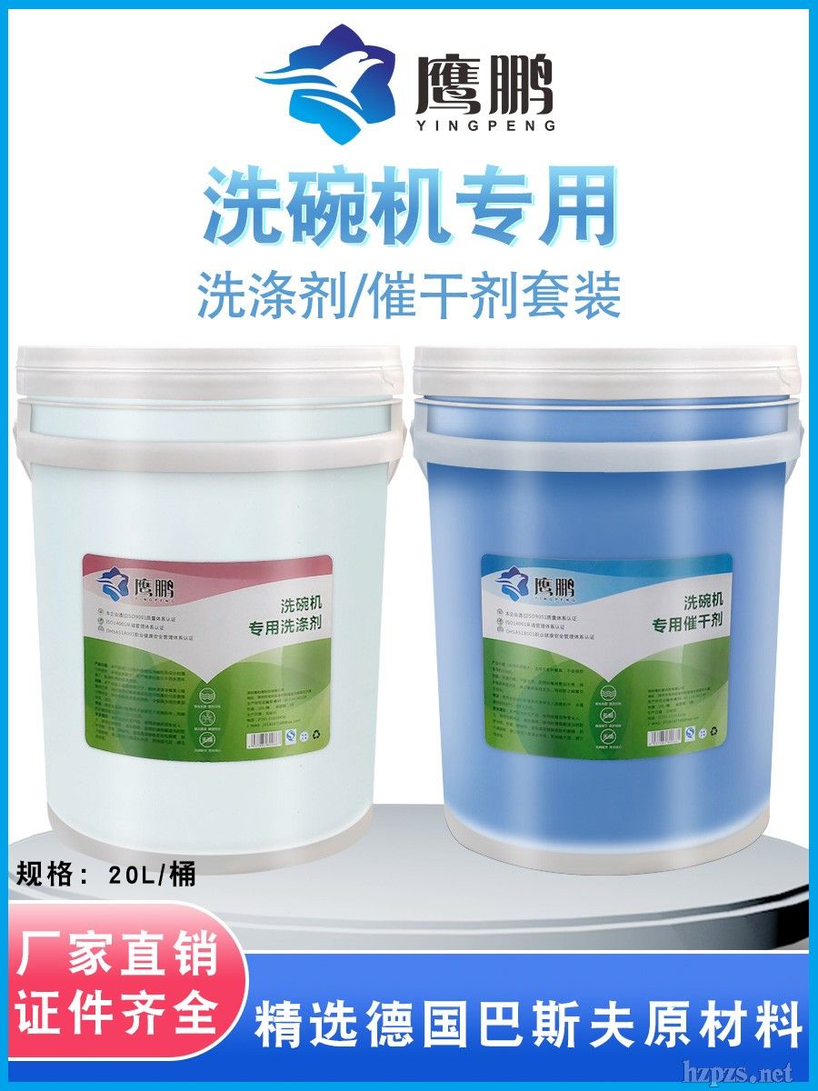 ���ھƵ�.�W(xu��)У.��ȫ�Ԅ�ϴ��C(j��)ϴ�섩�߸Ʉ�