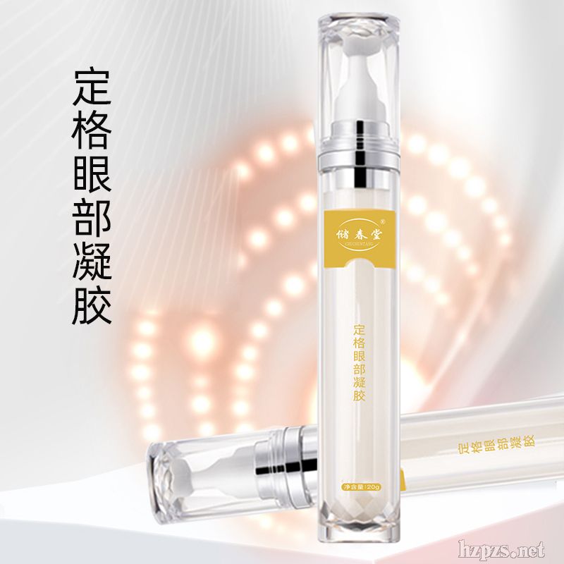 ��(ch��)���ö����۲����zoem���ӹ�ɽ�|�S(ch��ng)��