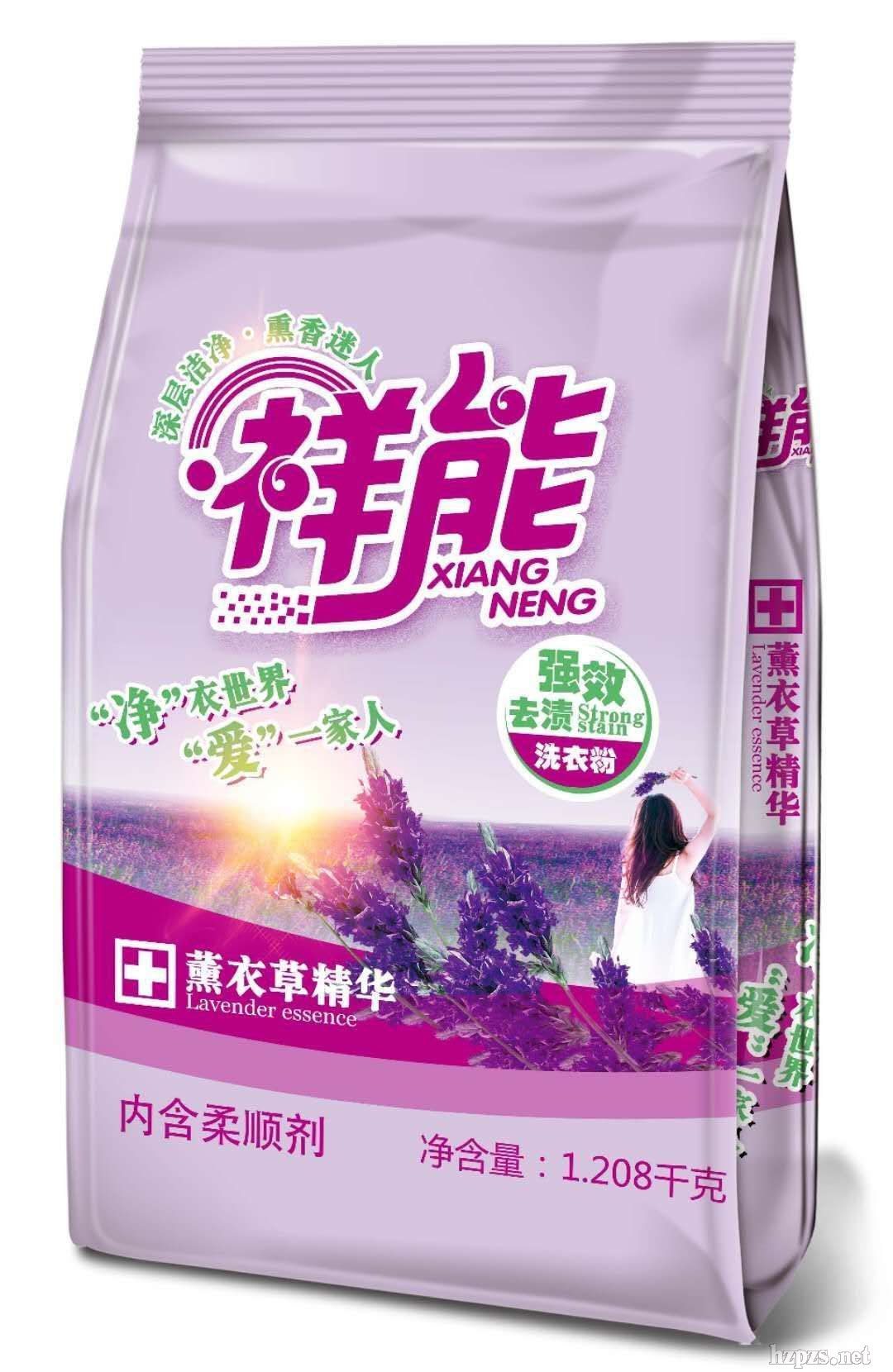 祥能薰衣草去漬洗衣粉