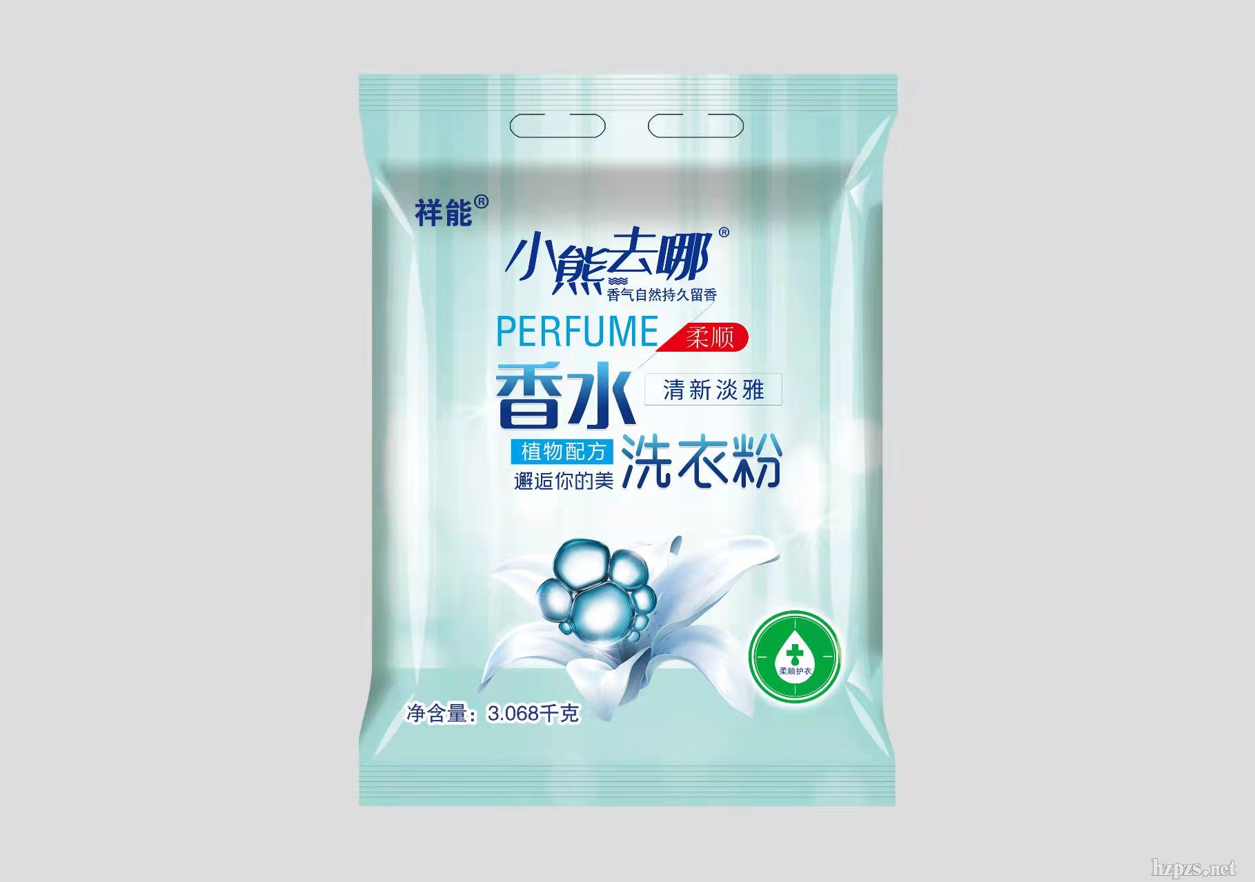 С��ȥ����ˮϴ�·�