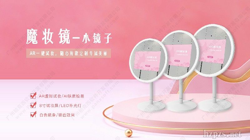 ħ�y�R�Ƴ�ARԇ�y�y�wС�R����Ʒ