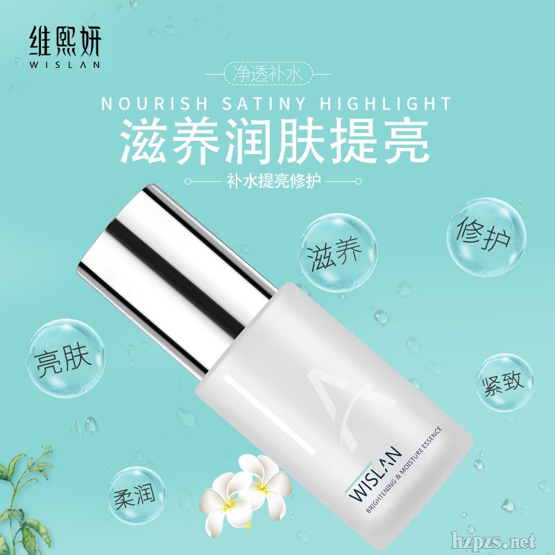 �S�����̾S�����������w���A