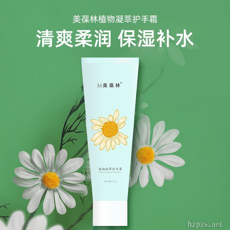 ������ֲ�������o(h��)��˪oem���ӹ�ɽ�|�S��