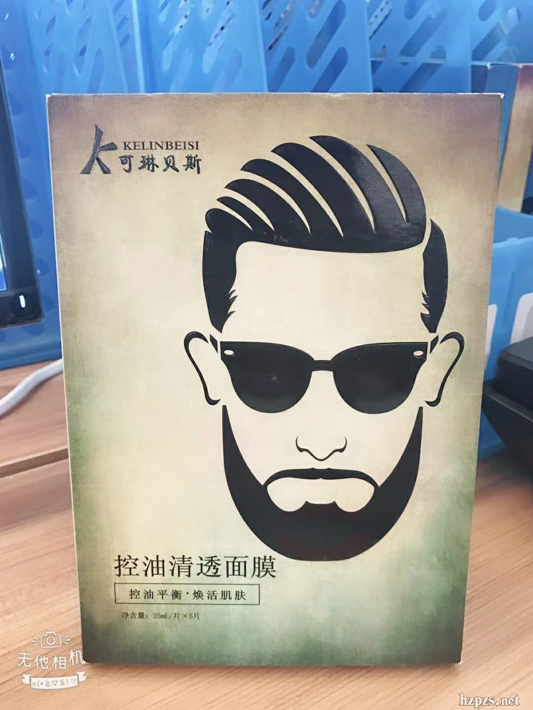 ��Ĥ�S�ң���Ĥ���ӹ����������N��