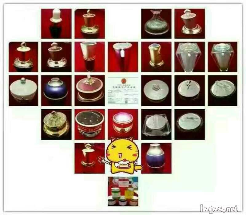 ����yƷ���ӹ����N��������