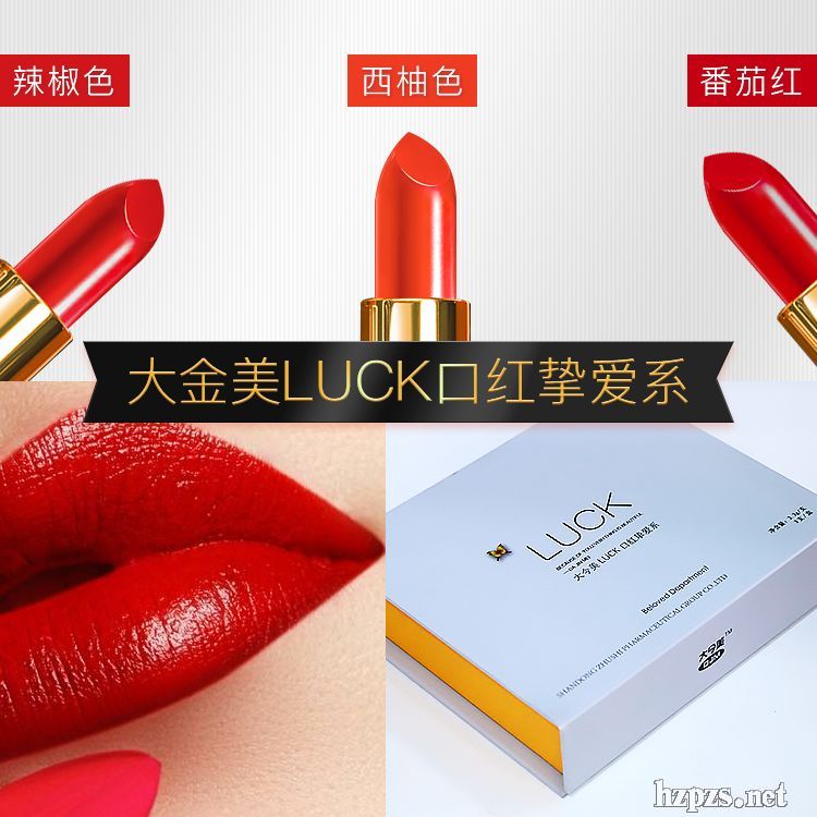 �����LUCK�ڼt���N�ơ����������ӹ���