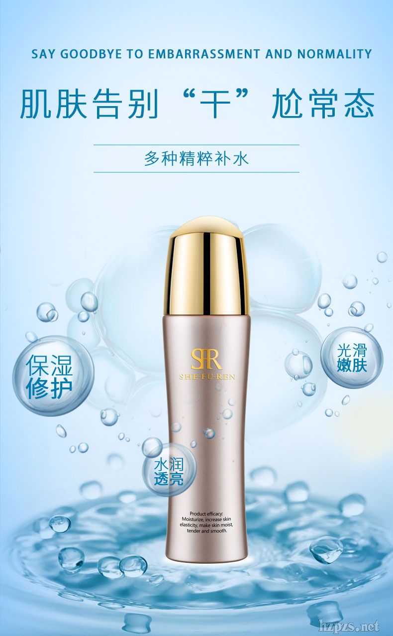 �������Aˮ