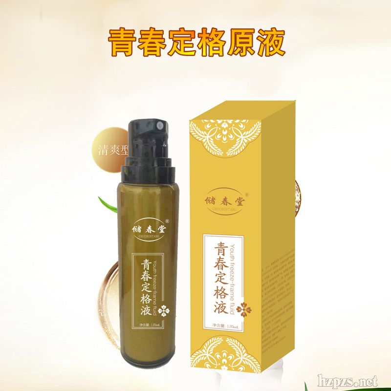 �ഺ����Һ���AԭҺС�������a