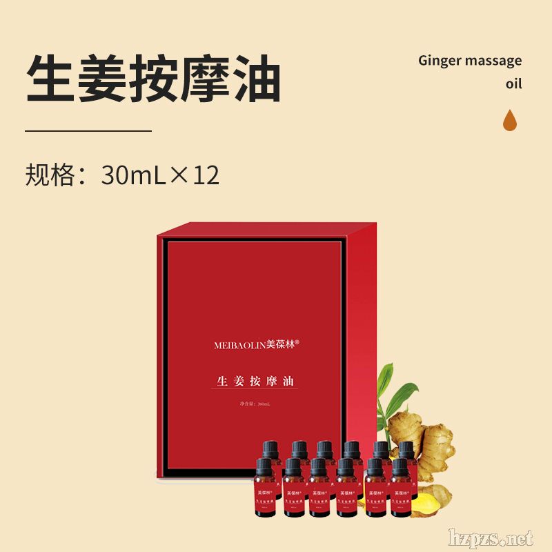 ������Ħ��ֲ��ɷ���������