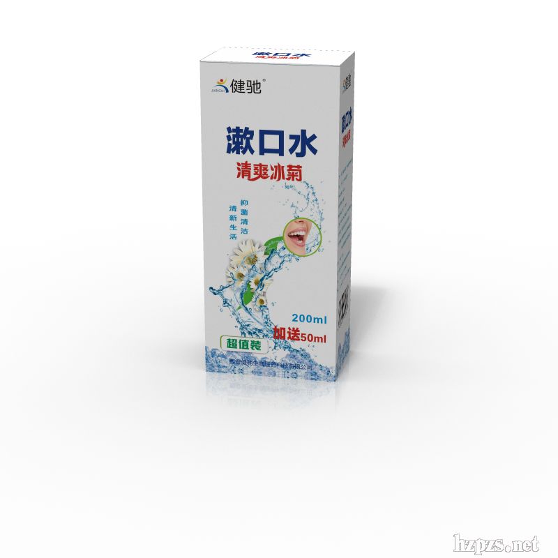 ��ˬ���ս��Y������ˮ