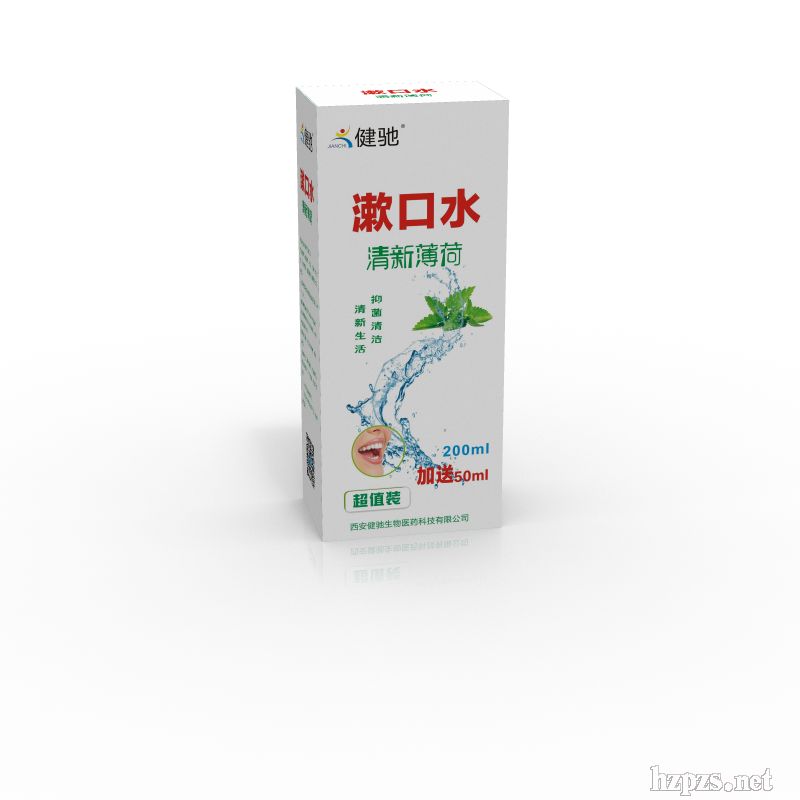 ���±��ɽ��Y������ˮ