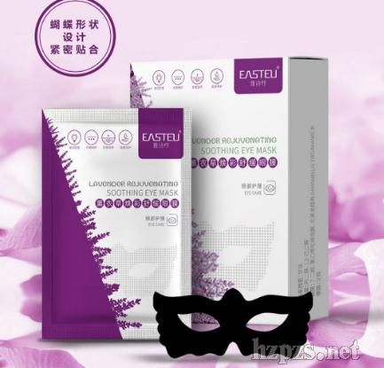 �ūh޹�²�ˮ���z���NĤ�������X�ϰ��_܇ʹ��Ч������