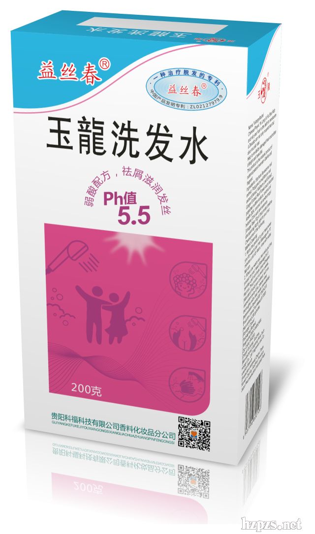 ����ϴ�l(f��)ˮ