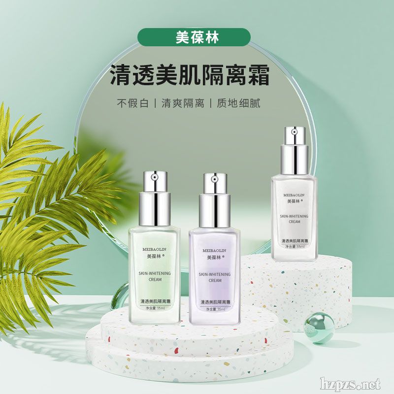 ��͸�������x˪