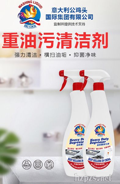 �Ҹ����u�N�������ۃ�