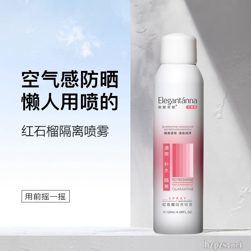 �tʯ����x���F