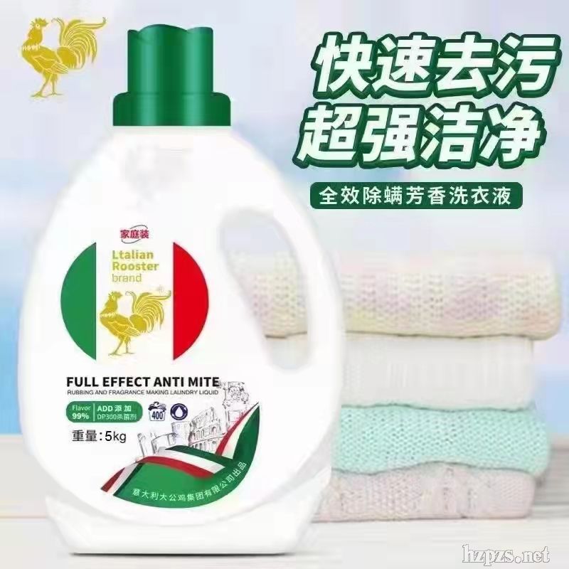 5������u�����ˮϴ��Һ