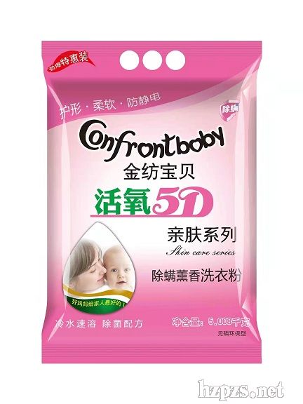 ����Ѭ��ϴ�·�