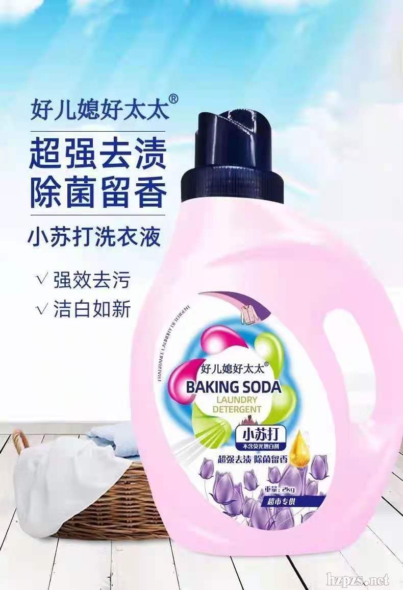 ���Ã�ϱ��С�K�򝍃��־�ϴ��Һ