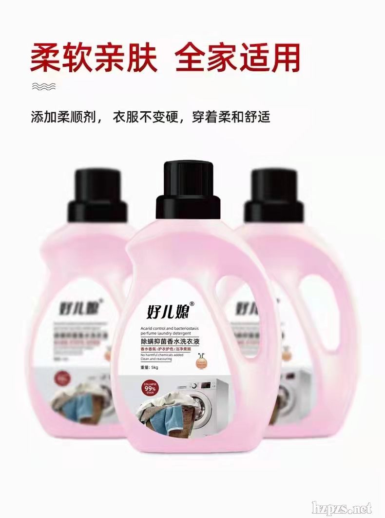 ���Ã�ϱ�������־���ˮϴ��Һ����ɫ��