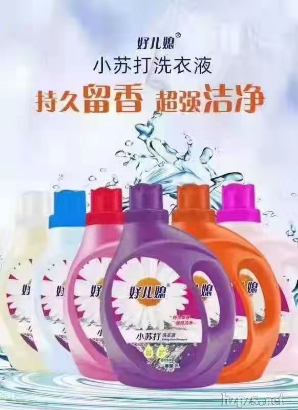 ���Ã�ϱ��С�K�򝍃��־�ϴ��Һ���Sɫ��