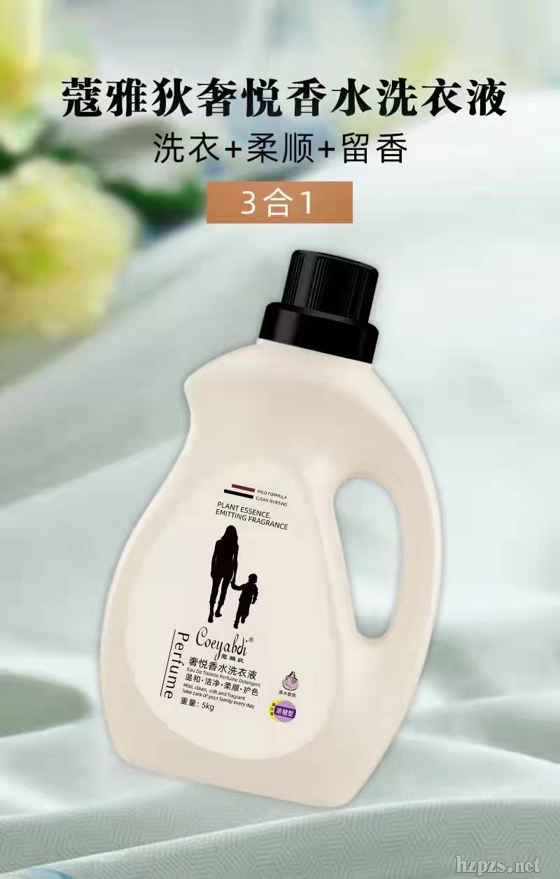 �ݐ���ˮϴ��Һ