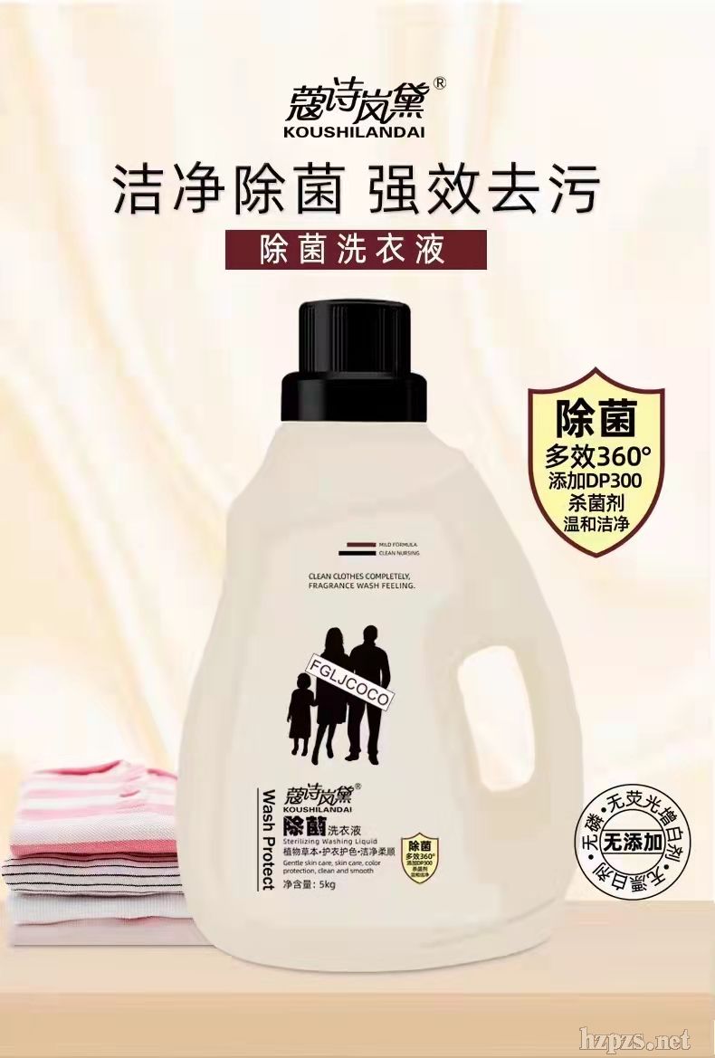 ����ϴ��Һ