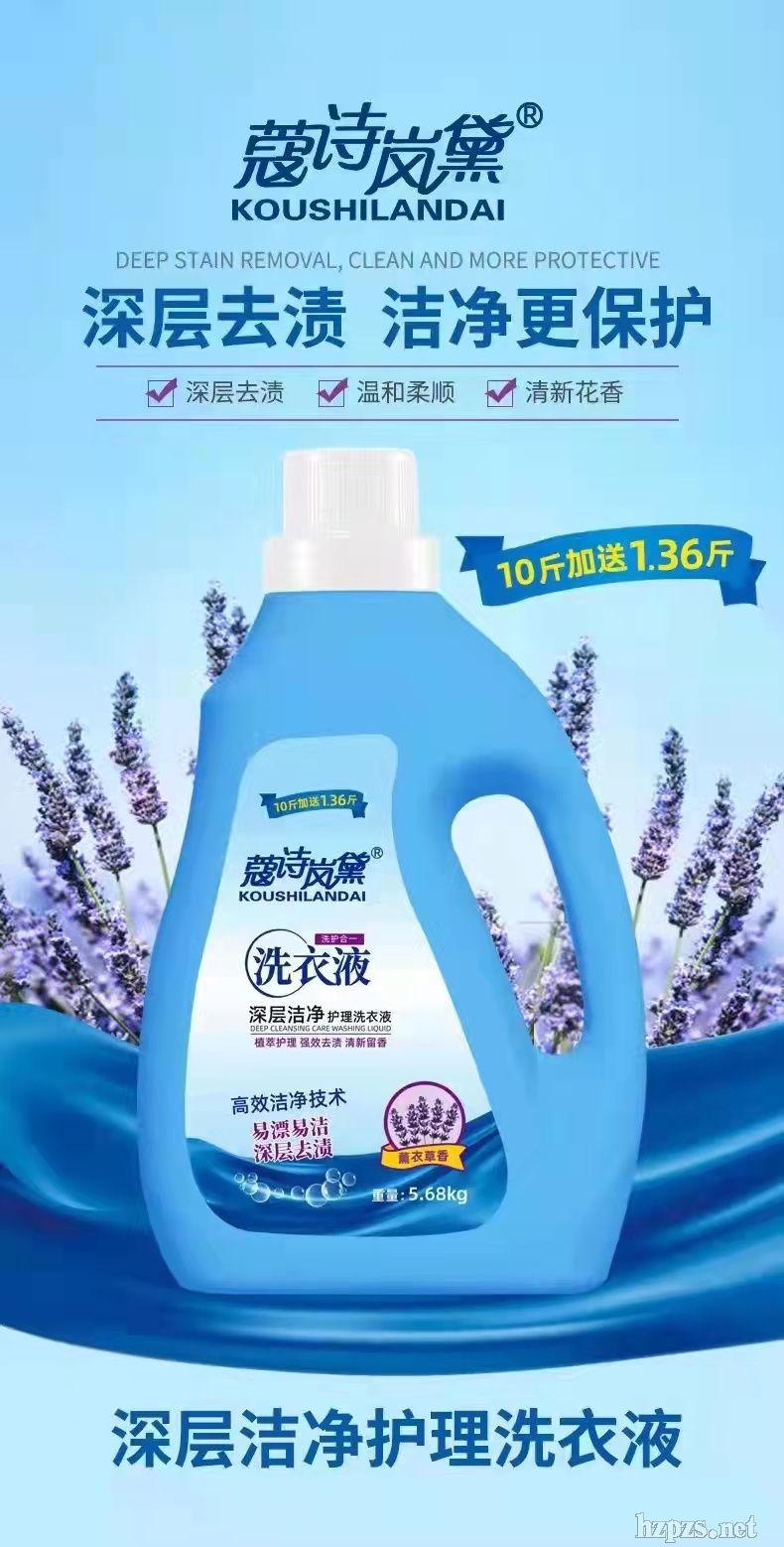 5.68kgޢԊ������Ӄ��o���ϴ��Һ