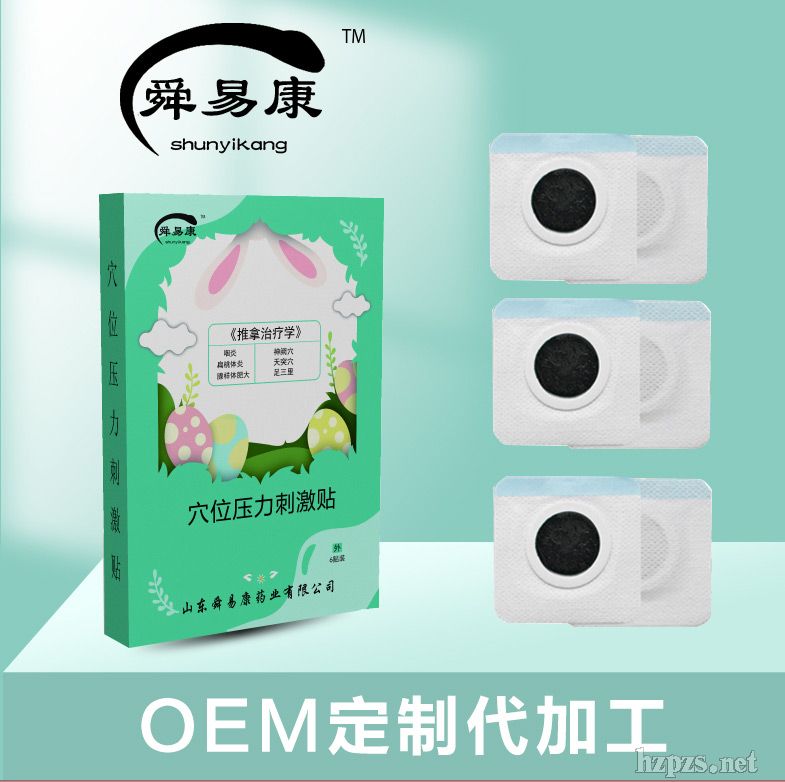 �����N�S��/�����N���l(f��)˴�׿�ˎ�I(y��)