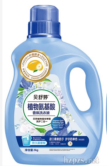 ؐ����ֲ�ﰱ�������ϴ��Һ