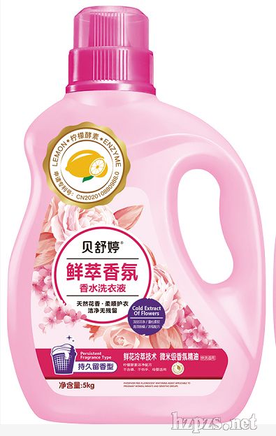 ؐ�����r�������ˮϴ��Һ