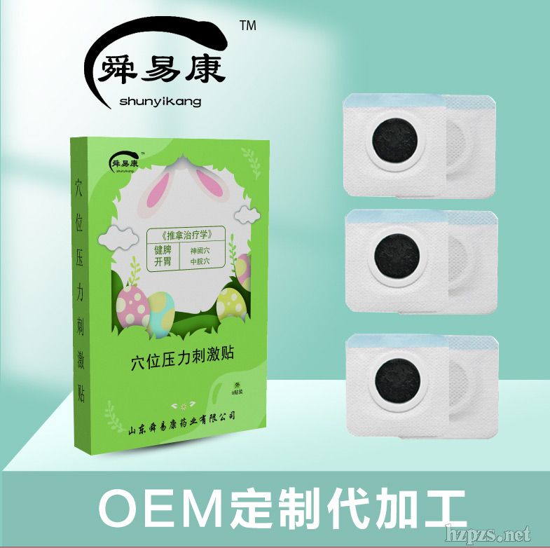 �����N����/�����N�S��/�����N���ӹ��S��˴��