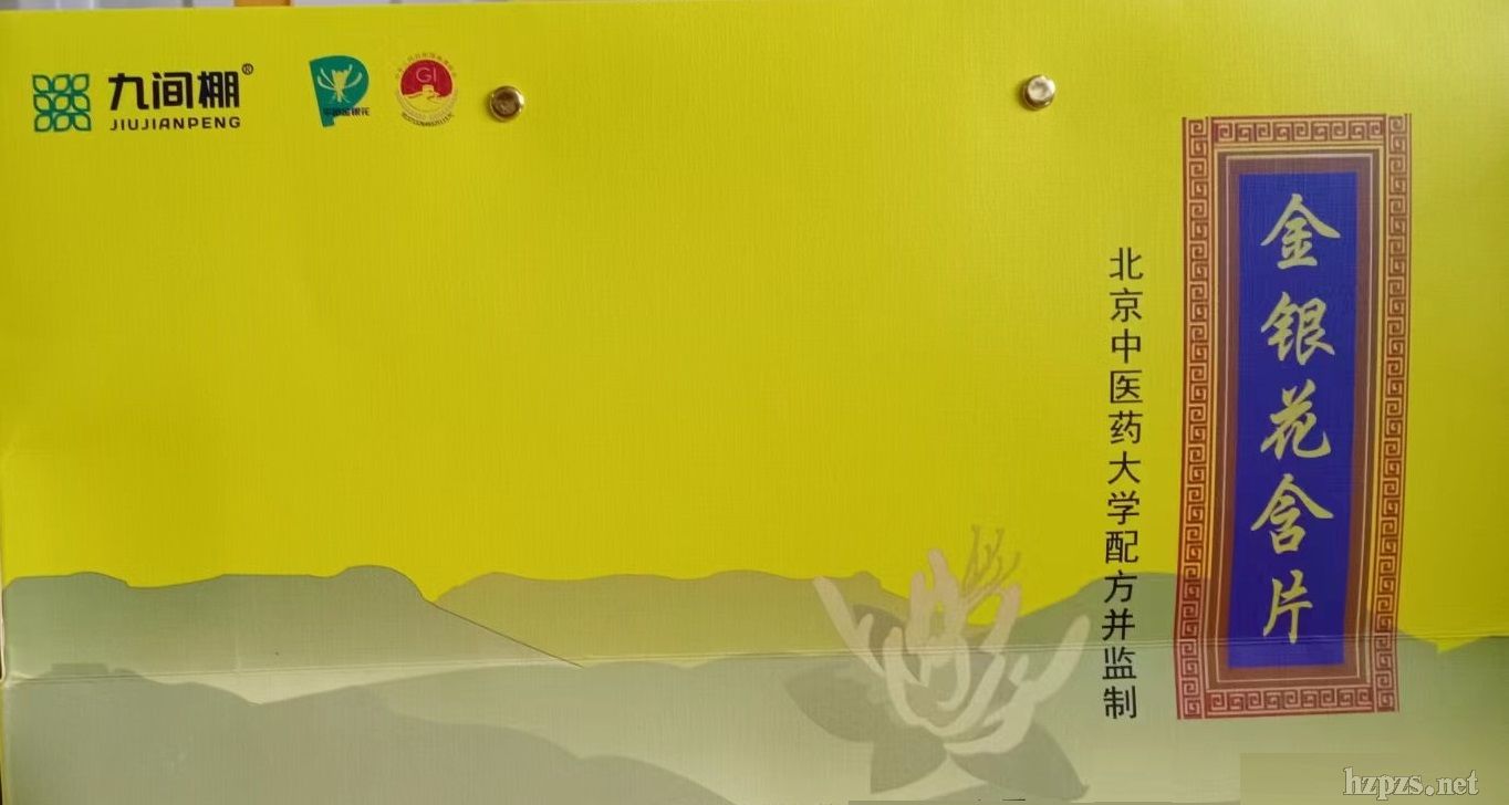 �����ý��y����Ƭ