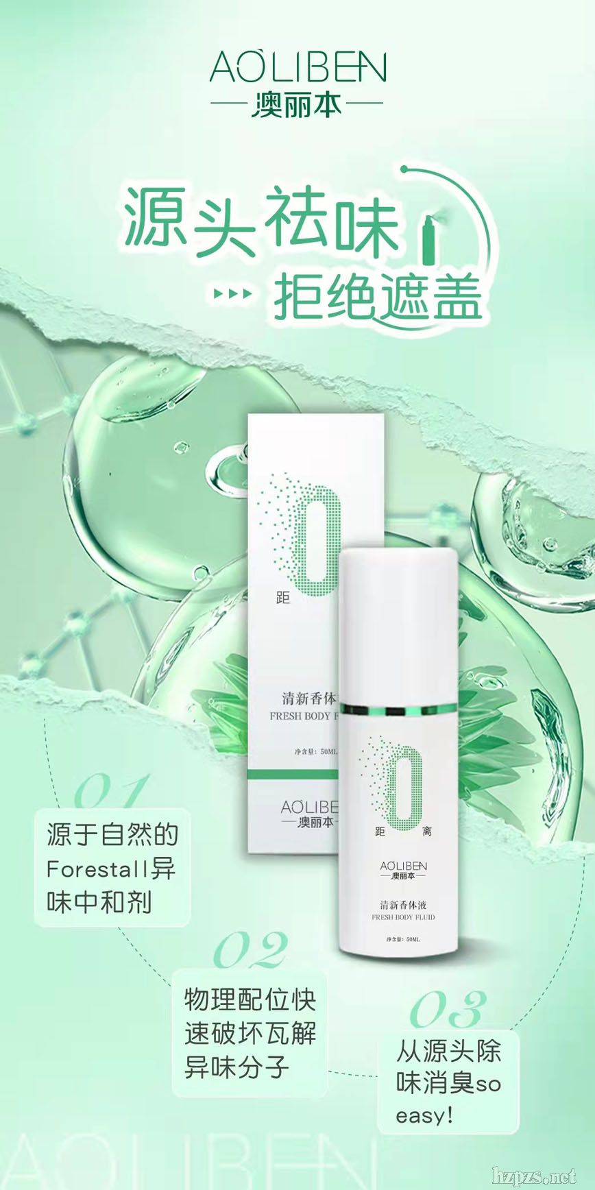 �������������wҺ