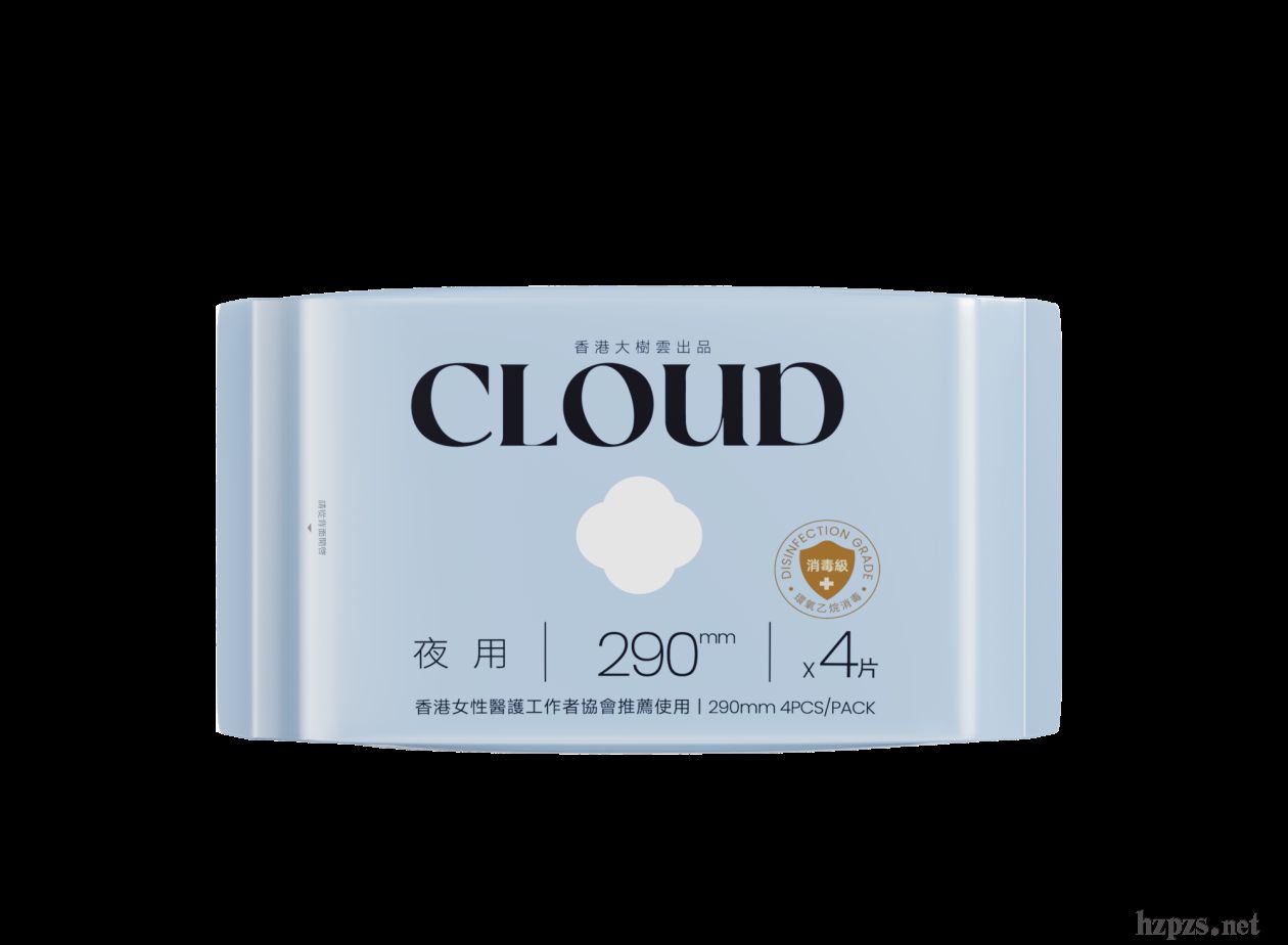 ������Ƹ�ҹ���l(w��i)����